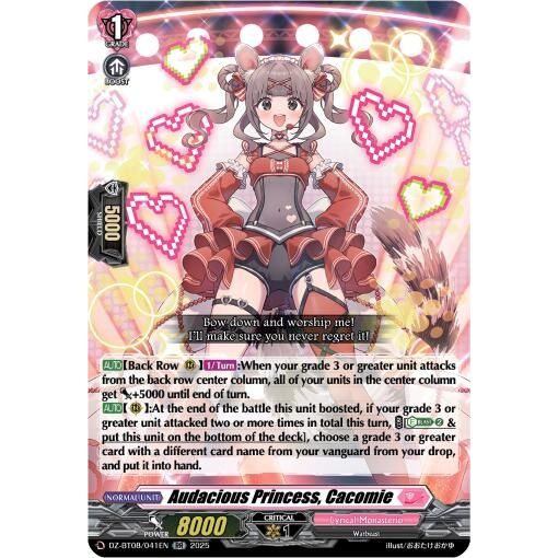 Image for Audacious Princess, Cacomie (DZ-BT08/041EN) (DZ-BT08) - Cardfight Vanguard