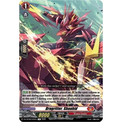 Image for Dragritter, Shaahid (DZ-BT08/045EN) (DZ-BT08) - Cardfight Vanguard