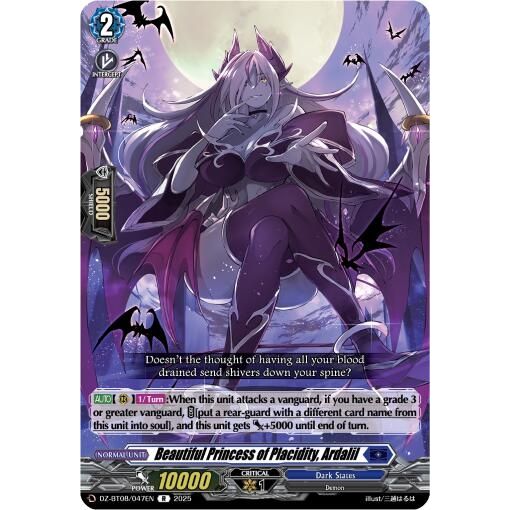 Image for Beautiful Princess of Placidity, Ardalil (DZ-BT08/047EN) (DZ-BT08) - Cardfight Vanguard