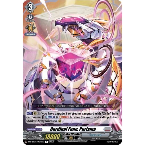 Image for Cardinal Fang, Purisma (DZ-BT08/051EN) (DZ-BT08) - Cardfight Vanguard