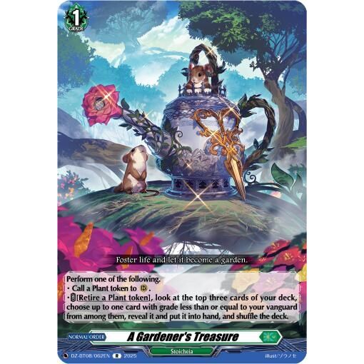 Image for A Gardener's Treasure (DZ-BT08/062EN) (DZ-BT08) - Cardfight Vanguard