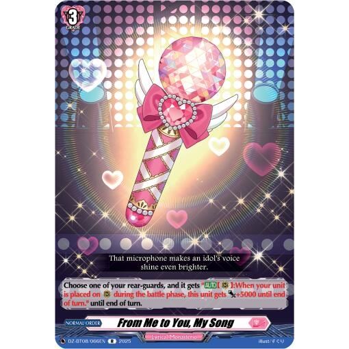 Image for From Me to You, My Song (DZ-BT08/066EN) (DZ-BT08) - Cardfight Vanguard