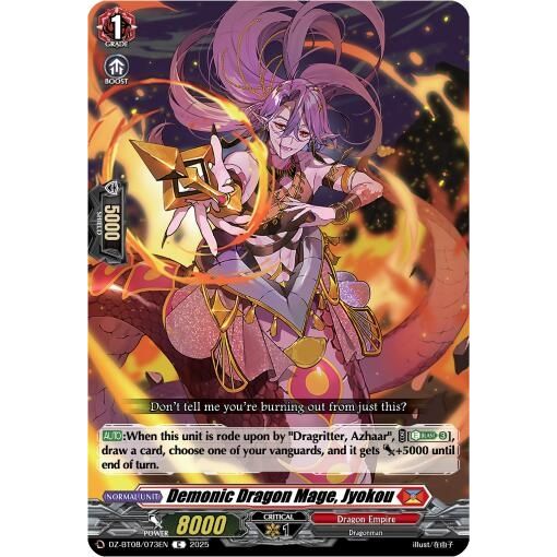 Image for Demonic Dragon Mage, Jyokou (DZ-BT08/073EN) (DZ-BT08) - Cardfight Vanguard