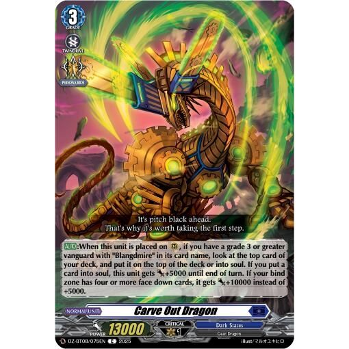 Image for Carve Out Dragon (DZ-BT08/075EN) (DZ-BT08) - Cardfight Vanguard