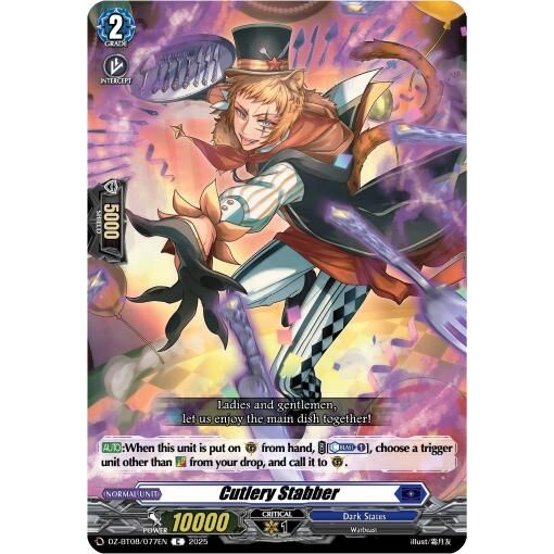 Image for Cutlery Stabber (DZ-BT08/077EN) (DZ-BT08) - Cardfight Vanguard