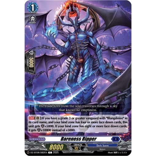 Image for Bareness Ripper (DZ-BT08/082EN) (DZ-BT08) - Cardfight Vanguard