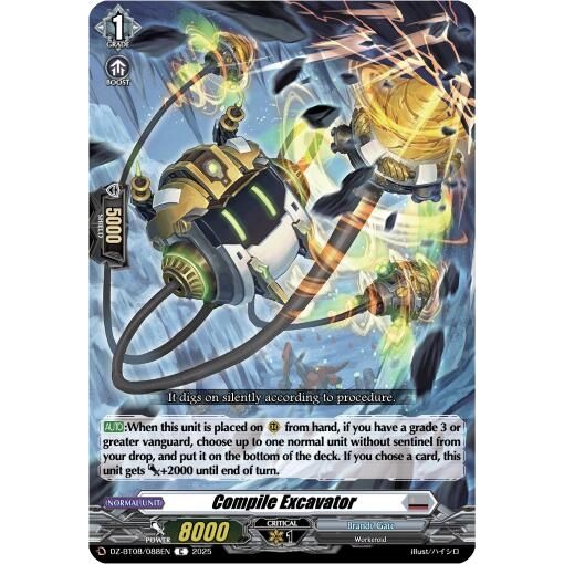 Image for Compile Excavator (DZ-BT08/088EN) (DZ-BT08) - Cardfight Vanguard