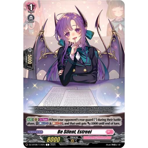 Image for Be Silent, Estreei (DZ-BT08/114EN) (DZ-BT08) - Cardfight Vanguard
