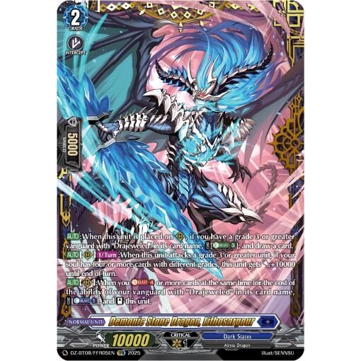 Image for Demonic Stone Dragon, Lithosagour (FFR) (DZ-BT08/FFR05EN) (DZ-BT08) - Cardfight Vanguard