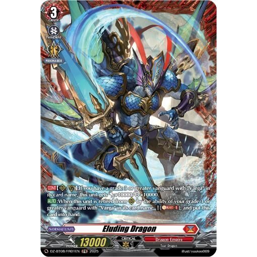 Image for Eluding Dragon (FR) (DZ-BT08/FR01EN) (DZ-BT08) - Cardfight Vanguard