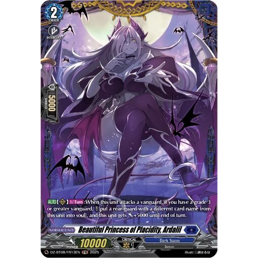 Image for Beautiful Princess of Placidity, Ardalil (FR) (DZ-BT08/FR13EN) (DZ-BT08) - Cardfight Vanguard