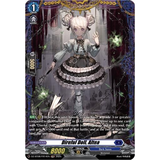 Image for Direful Doll, Altea (FR) (DZ-BT08/FR14EN) (DZ-BT08) - Cardfight Vanguard