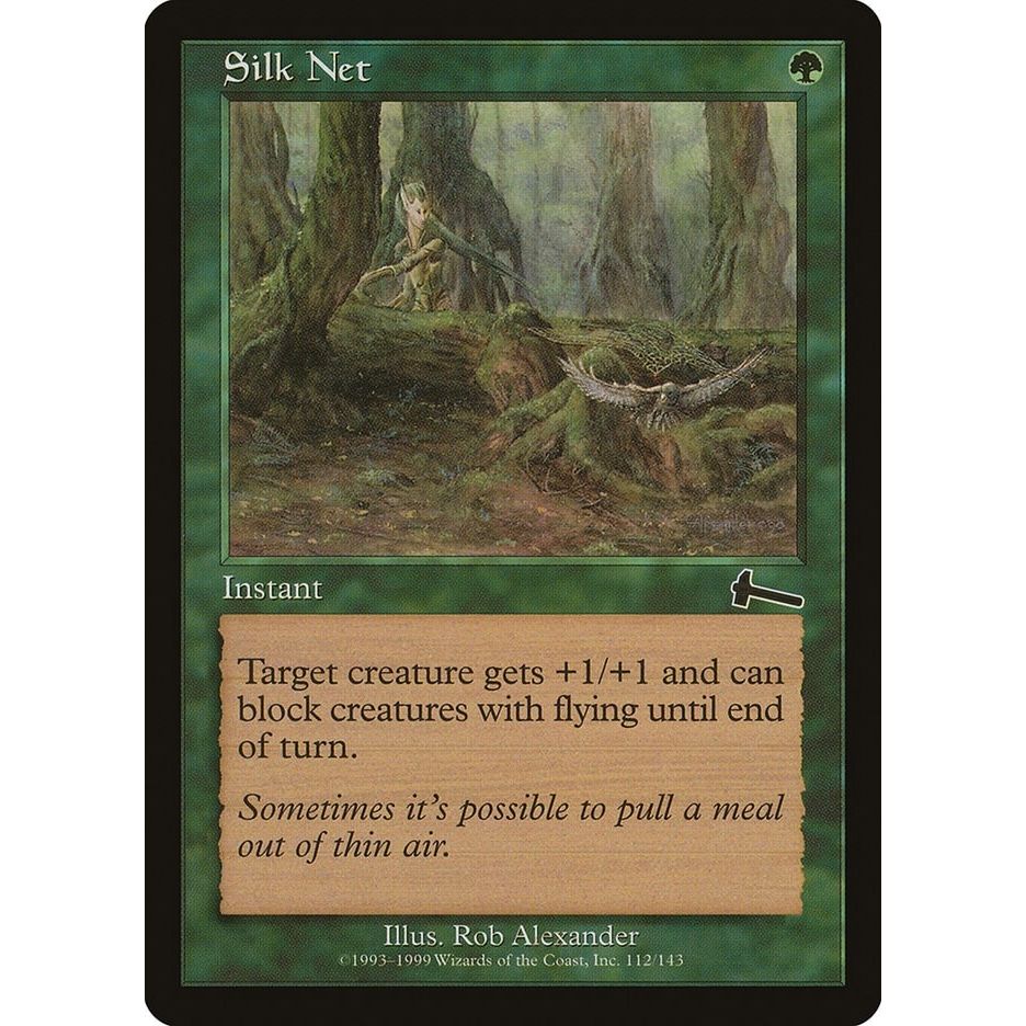 Image for Silk Net (112) (ULG) - Magic: The Gathering