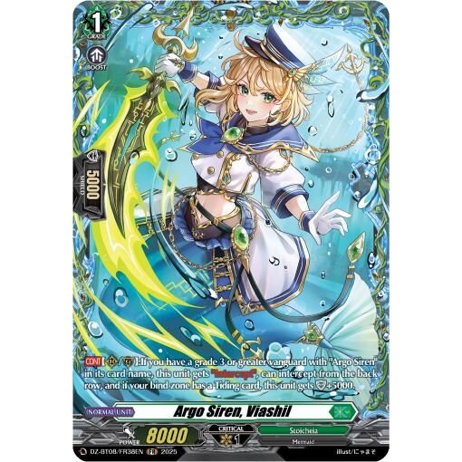Image for Argo Siren, Viashil (FR) (DZ-BT08/FR38EN) (DZ-BT08) - Cardfight Vanguard