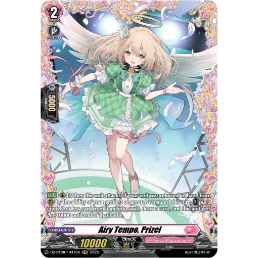 Image for Airy Tempo, Prizel (FR) (DZ-BT08/FR41EN) (DZ-BT08) - Cardfight Vanguard