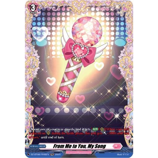 Image for From Me to You, My Song (FR) (DZ-BT08/FR48EN) (DZ-BT08) - Cardfight Vanguard