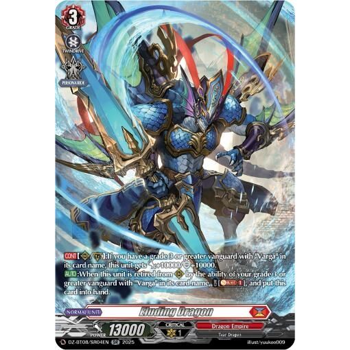 Image for Eluding Dragon (SR) (DZ-BT08/SR04EN) (DZ-BT08) - Cardfight Vanguard