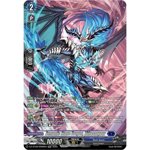 Image for Demonic Stone Dragon, Lithosagour (SR) (DZ-BT08/SR09EN) (DZ-BT08) - Cardfight Vanguard