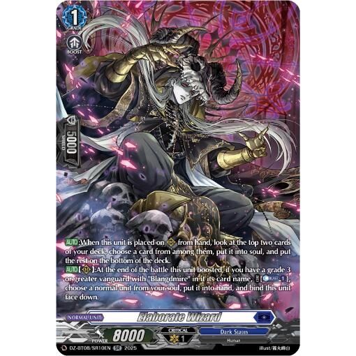 Image for Elaborate Wizard (SR) (DZ-BT08/SR10EN) (DZ-BT08) - Cardfight Vanguard