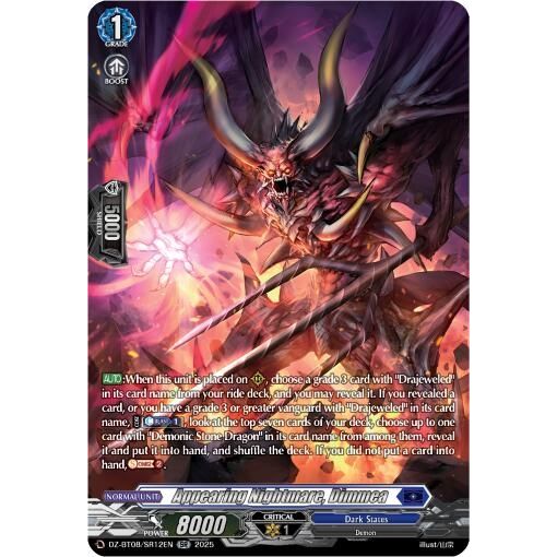 Image for Appearing Nightmare, Dimmea (SR) (DZ-BT08/SR12EN) (DZ-BT08) - Cardfight Vanguard