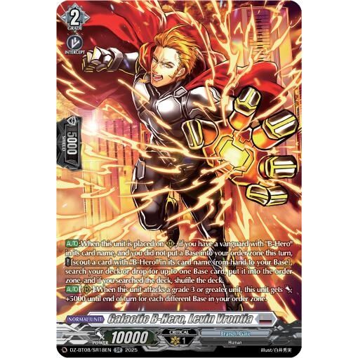 Image for Galactic B-Hero, Levin Vrontia (SR) (DZ-BT08/SR18EN) (DZ-BT08) - Cardfight Vanguard