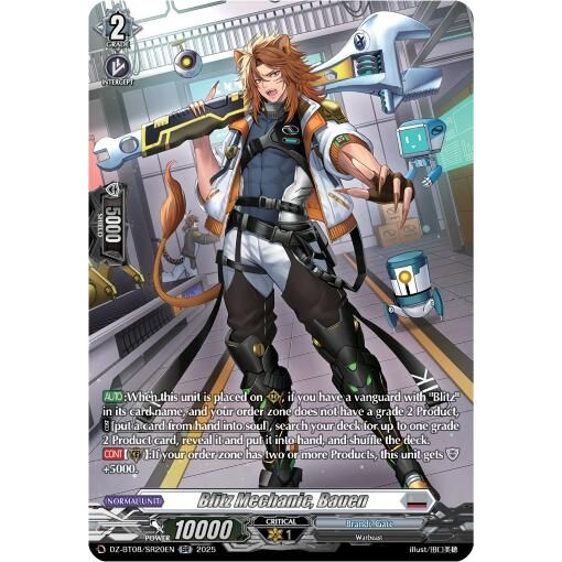Image for Blitz Mechnanic, Bauen (SR) (DZ-BT08/SR20EN) (DZ-BT08) - Cardfight Vanguard