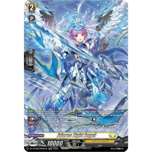 Image for Adores Light Angel (SR) (DZ-BT08/SR25EN) (DZ-BT08) - Cardfight Vanguard