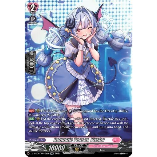 Image for Demonic Teaser, Virsha (SR) (DZ-BT08/SR40EN) (DZ-BT08) - Cardfight Vanguard