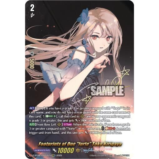 Image for Footprints of One "forte" Toko Kirigaya (EXS) (DZ-BT08/EXS02EN) (DZ-BT08) - Cardfight Vanguard