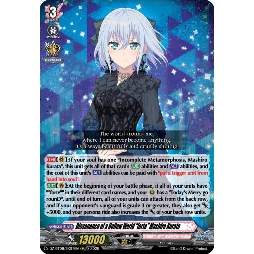 Image for Dissonance of a Hollow World "forte" Mashiro Kurata (EXRRR) (DZ-BT08/EX01EN) (DZ-BT08) - Cardfight Vanguard