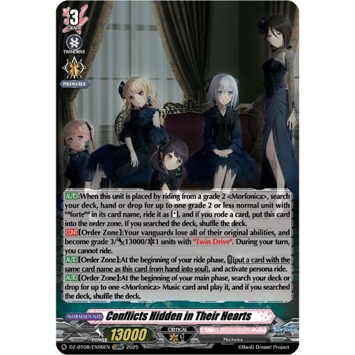 Image for Conflicts Hidden in Their Hearts (EXRRR) (DZ-BT08/EX06EN) (DZ-BT08) - Cardfight Vanguard