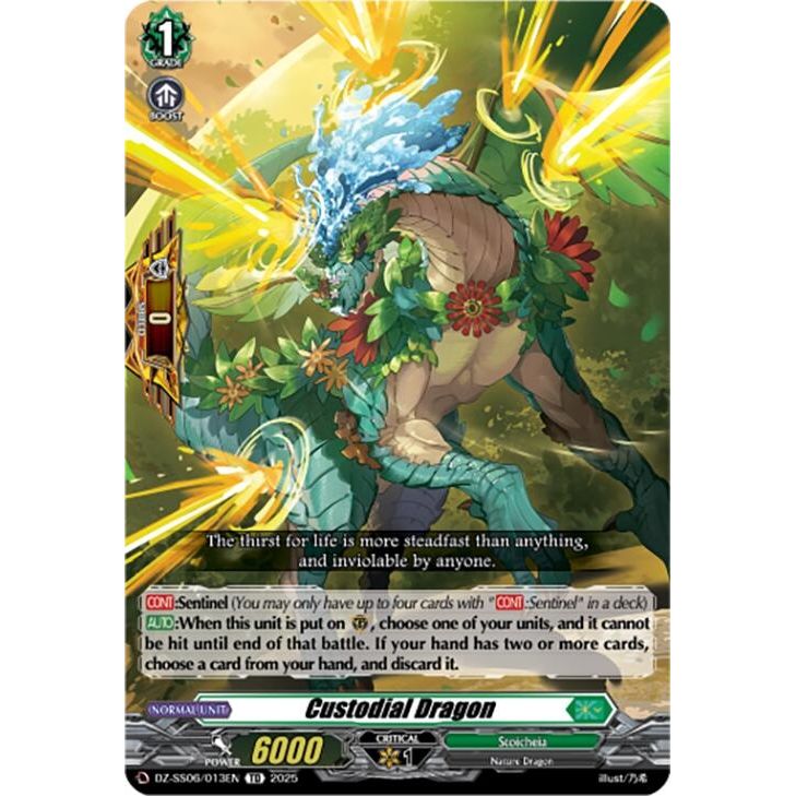 Image for Custodial Dragon (DZ-SS06/013EN) (DZ-SS06) - Cardfight Vanguard