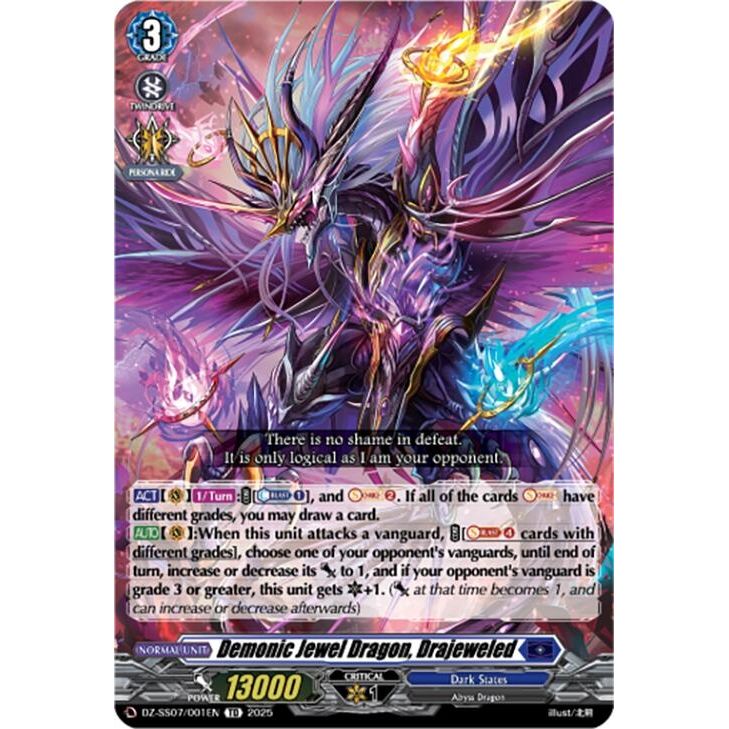 Image for Demonic Jewel Dragon, Drajeweled (DZ-SS07/001EN) (DZ-SS07) - Cardfight Vanguard