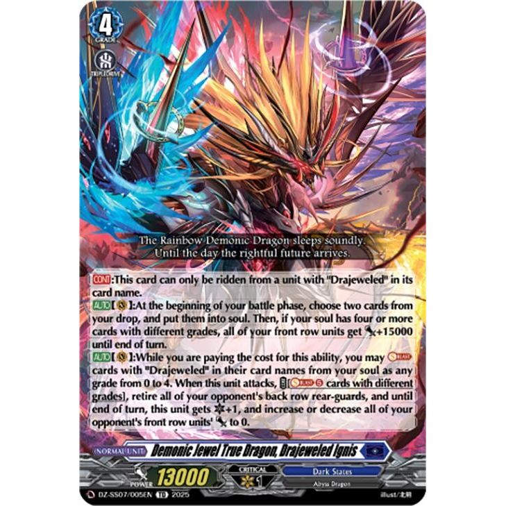 Image for Demonic Jewel True Dragon, Drajeweled Ignis (DZ-SS07/005EN) (DZ-SS07) - Cardfight Vanguard