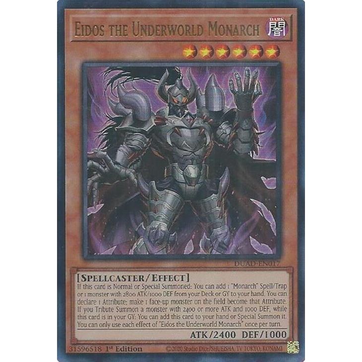 Image for Eidos the Underworld Monarch (DUAD-EN017) (DUAD) - YuGiOh