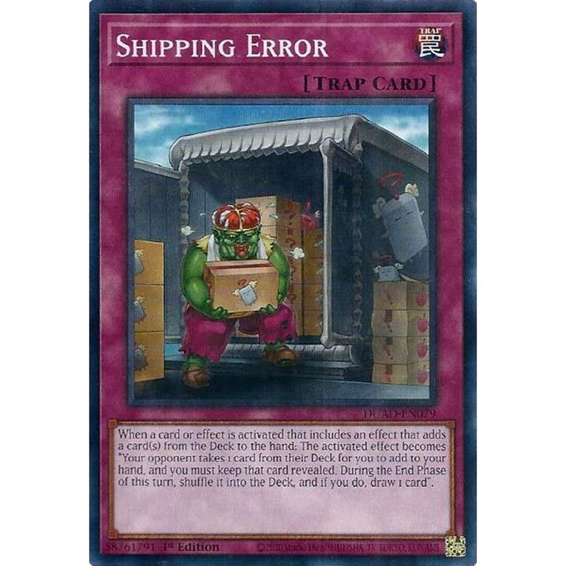 Image for Shipping Error (DUAD-EN079) (DUAD) - YuGiOh