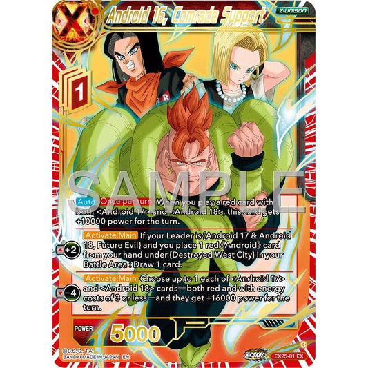 Image for Android 16, Comrade Support (EX25-01) (BE25) - Dragon Ball Super: Masters
