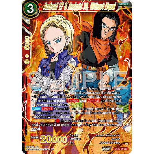 Image for Android 17 & Android 18, Without Equal (EX25-04) (BE25) - Dragon Ball Super: Masters
