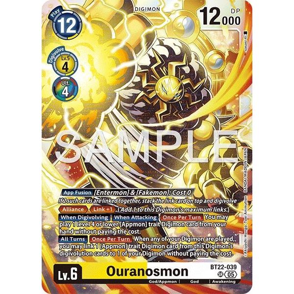 Image for Ouranosmon (BT22-039 SR) (BT22) - Digimon Card Game