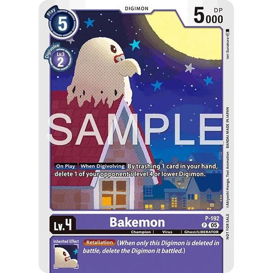 Image for Bakemon (Store Tournament 2025 Vol.3 Participation Pack) (P-192 P) (D-PR) - Digimon Card Game