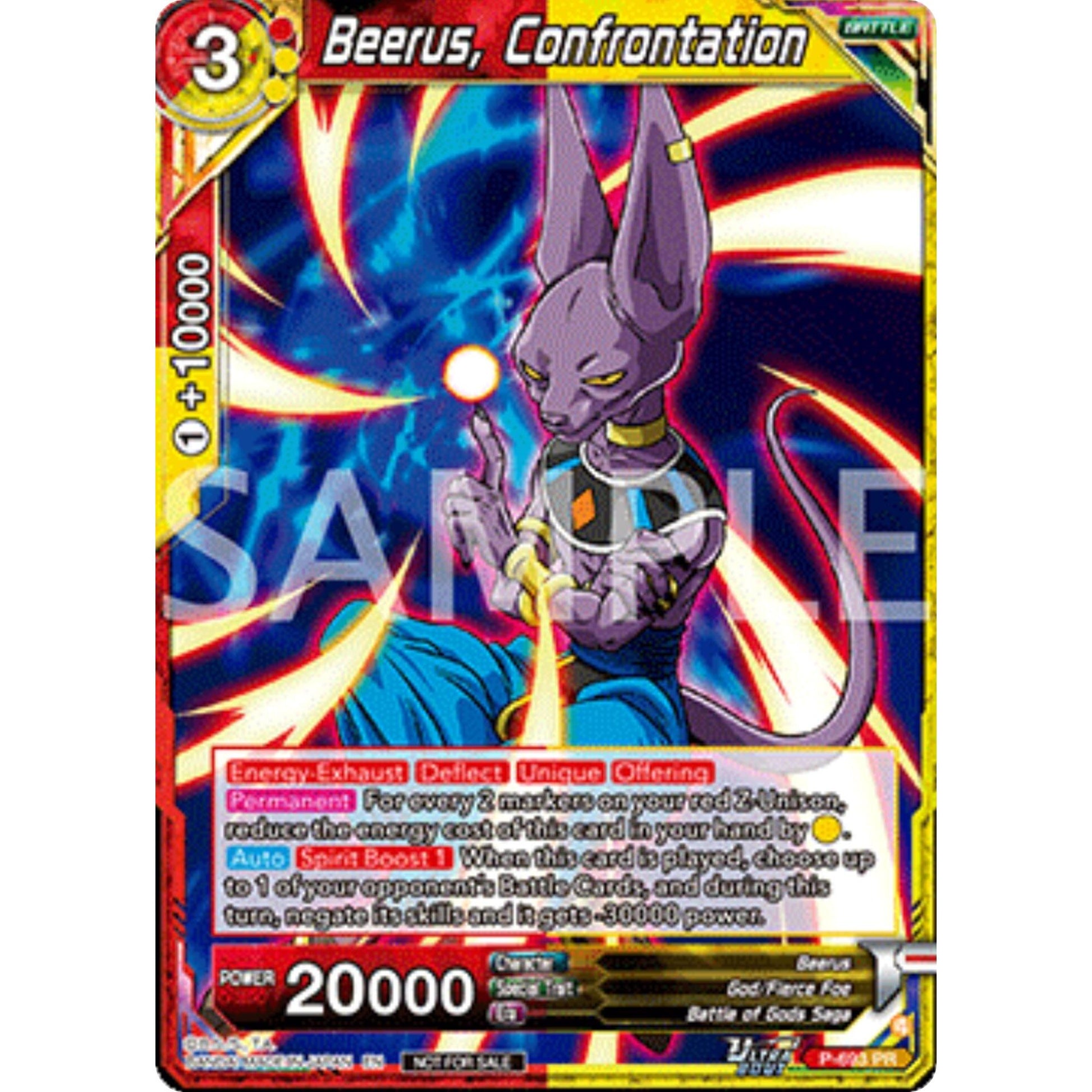 Image for Beerus, confrontation (Deluxe Pack 2025 Vol.2) (P-693) (PR) - Dragon Ball Super: Masters