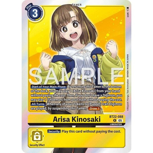 Image for Arisa Kinosaki (BT22-088 R) (BT22) - Digimon Card Game