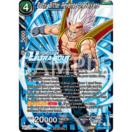 Image for Baby, Bitter Revenge on Saiyans (Event Pack 17) (BT21-062) (PR) - Dragon Ball Super: Masters