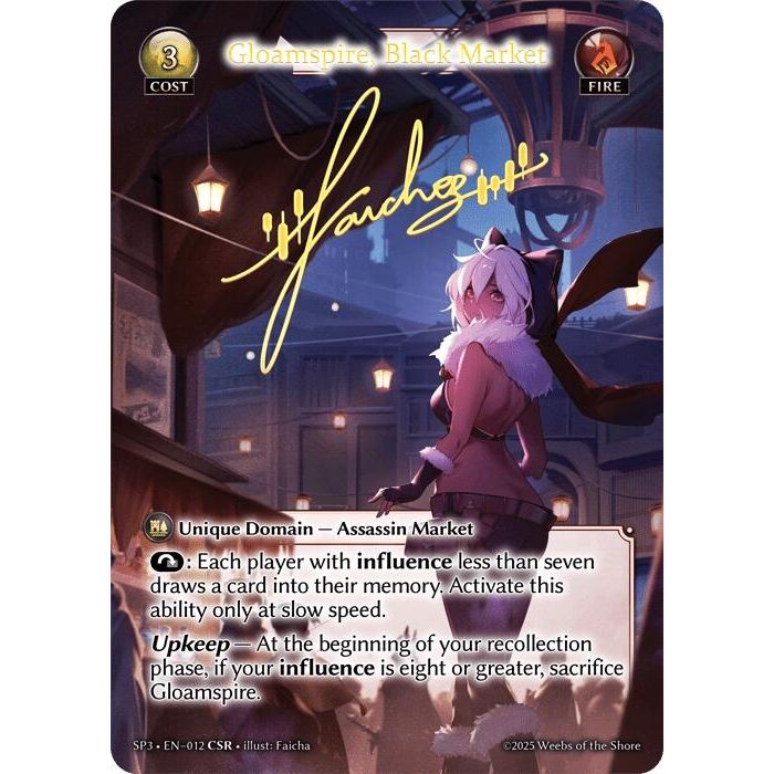Image for Gloamspire, Black Market (CSR) (012) (SP3) - Grand Archive TCG