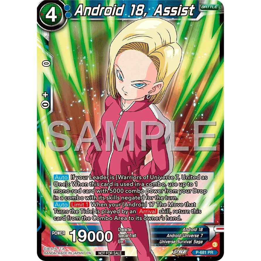 Image for Android 18, Assist (Tournament Pack Vol.12) (P-681) (TPR) - Dragon Ball Super: Masters