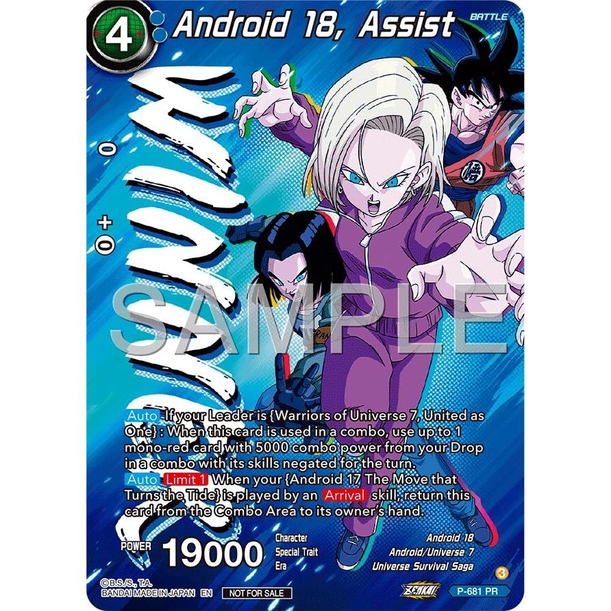 Image for Android 18, Assist (Tournament Pack Vol.12) (Winner) (P-681) (TPR) - Dragon Ball Super: Masters