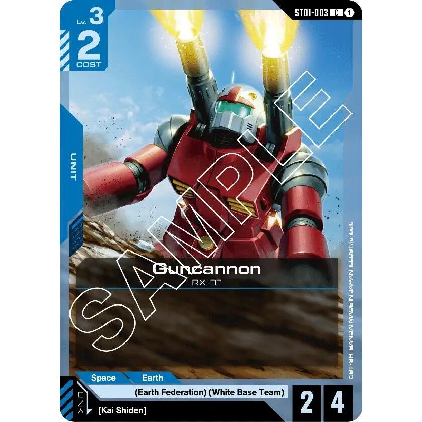 Image for Guncannon (ST01-003) (ST01) - Gundam Card Game