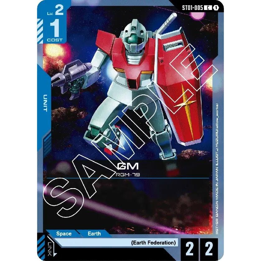 Image for GM (ST01-005) (ST01) - Gundam Card Game