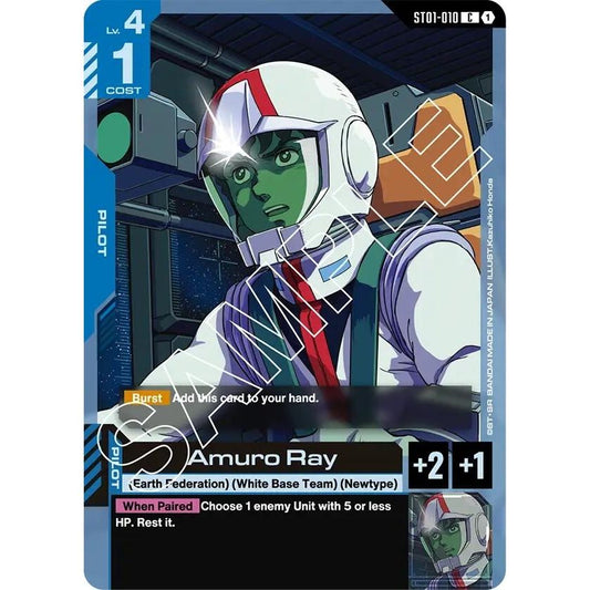 Image for Amuro Ray (ST01-010) (ST01) - Gundam Card Game