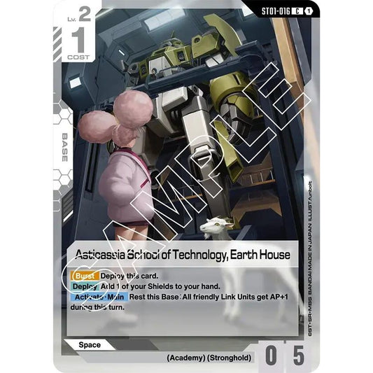 Image for Asticassia School of Technology, Earth House (ST01-016) (ST01) - Gundam Card Game
